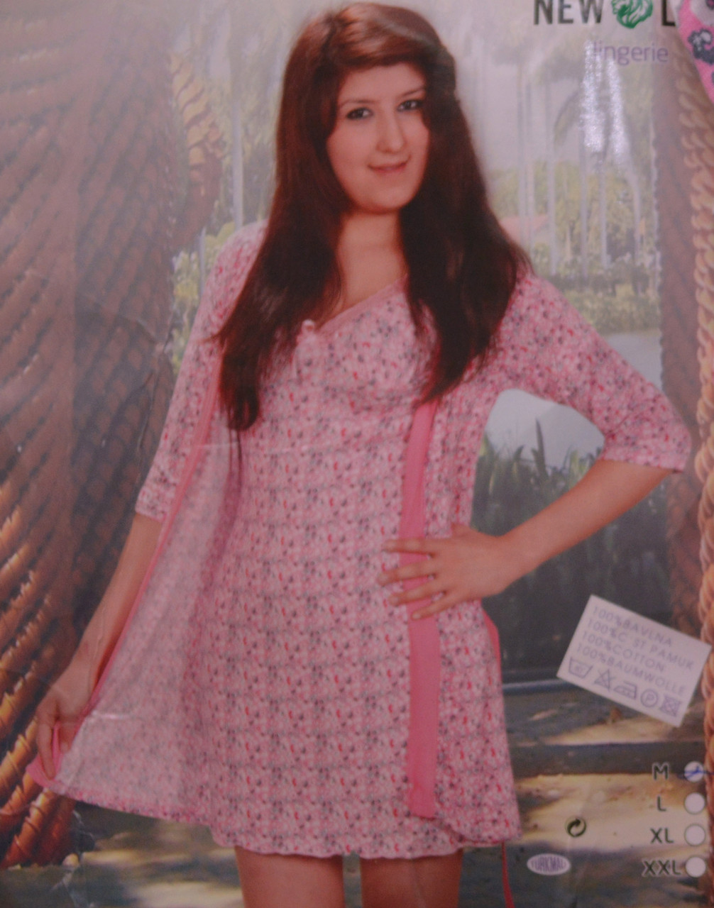 Халат з ночнушкою NEW LIFE