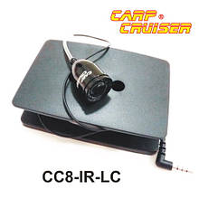 Підводна камера Carp Cruiser CC-8iR-LC без монітора кабель 15 м 8 ІЧ світлодіодів перемикання підсвітки