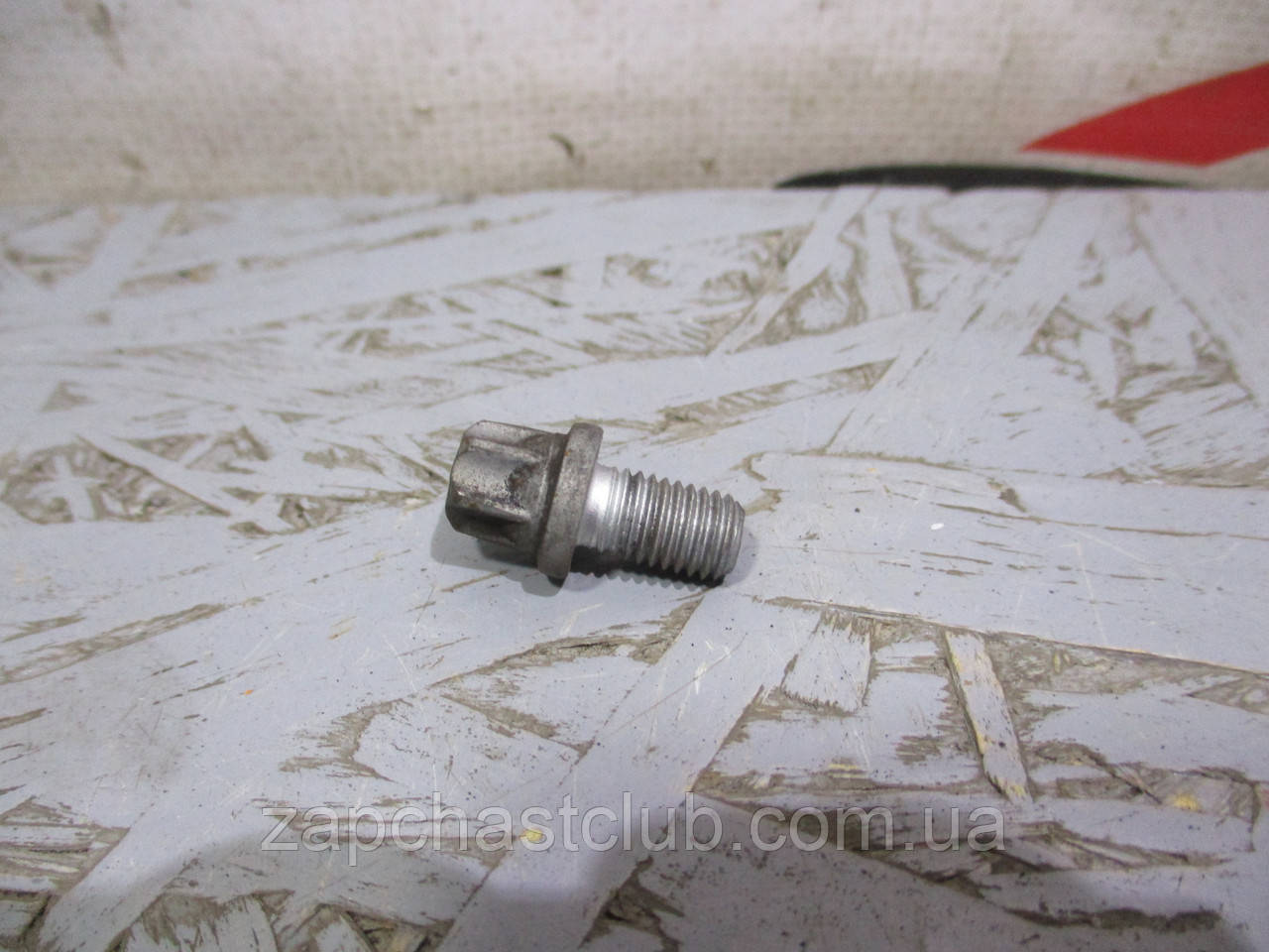 Болт кошика зчеплення MN168910, MN130452 9918317 Lancer X Mitsubishi, фото 1