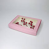 Коробка для пряника, 220*150*30 мм, з вікном, пудра, фото 3