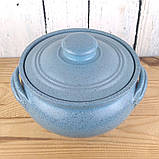 Жаровня для духовки «Чугунок» краплє  блакитна 2.5 л керамічна з кришкою та ручками, фото 2