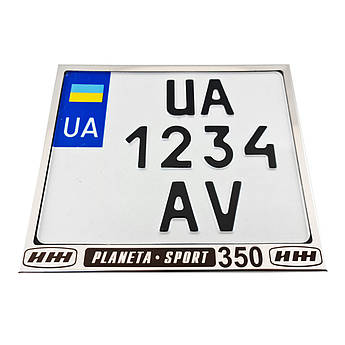 Рамка для мотономера ІЖ planeta sport 350 метал