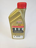 Масло 5W-40  Castrol EDGE 1л, фото 3