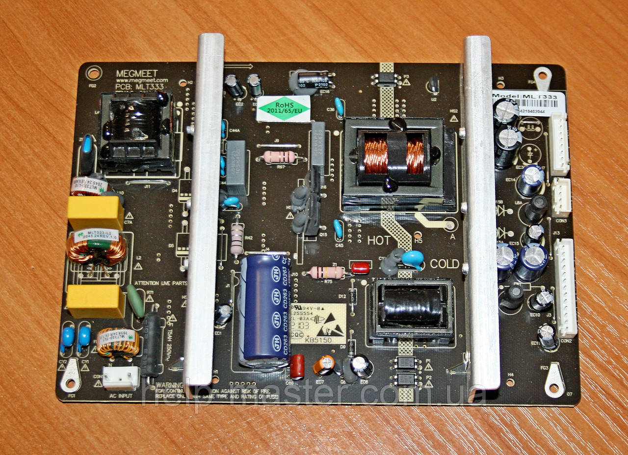 Блок живлення для LCD телевізорів MEGMEET MLT333, фото 1