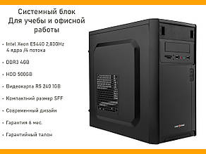 Системний блок Office, Intel Xeon 4 ядра 2.83 GHz, E5440, 500GB, DDR2 4GB, nVidia GeForce GT210 1GB