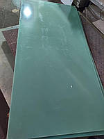 Склотекстоліт ВФТ-С 0,5-30 мм