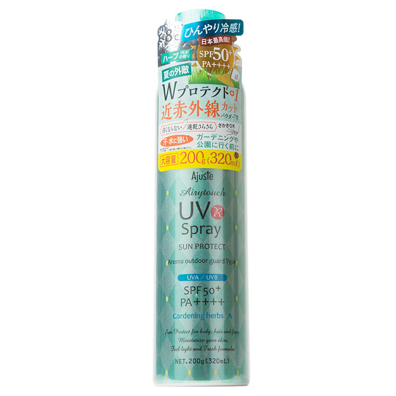 Санспрей із захистом від комах для дітей і дорослих Ajuste Airytouch UV Spray Sun Protect SPF50+ (320 мл)