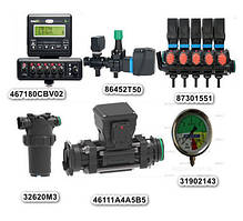 Комплекти систем управління