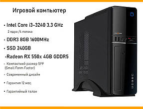 Ігровий комп'ютер Slim Black Core i3 3.3 GHz, SSD 240GB, DDR3 8GB, Radeon RX 550 4GB