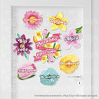 Весняна прикраса на двері