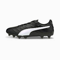 Puma king top pas cher