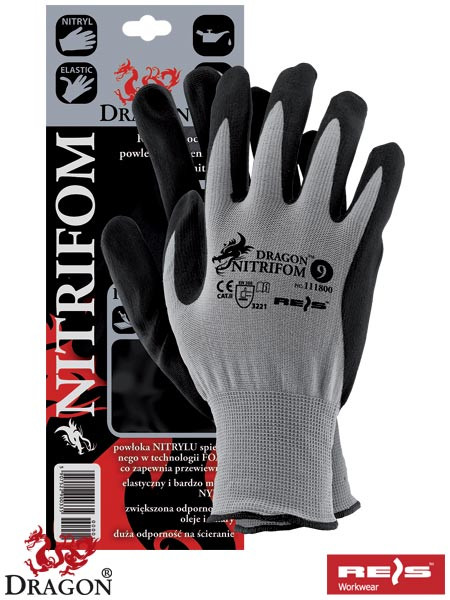 Захисні рукавички NITRIFOM SB