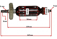 Якір болгарки Craft 125 BM-WS 920 завод