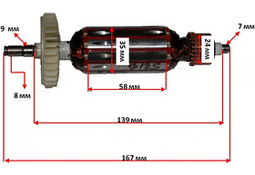 Якір болгарки Craft 125 BM-WS 920 завод