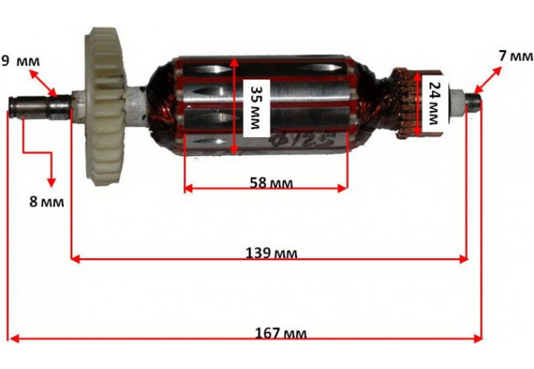 Якір болгарки Craft 125 BM-WS 920 завод