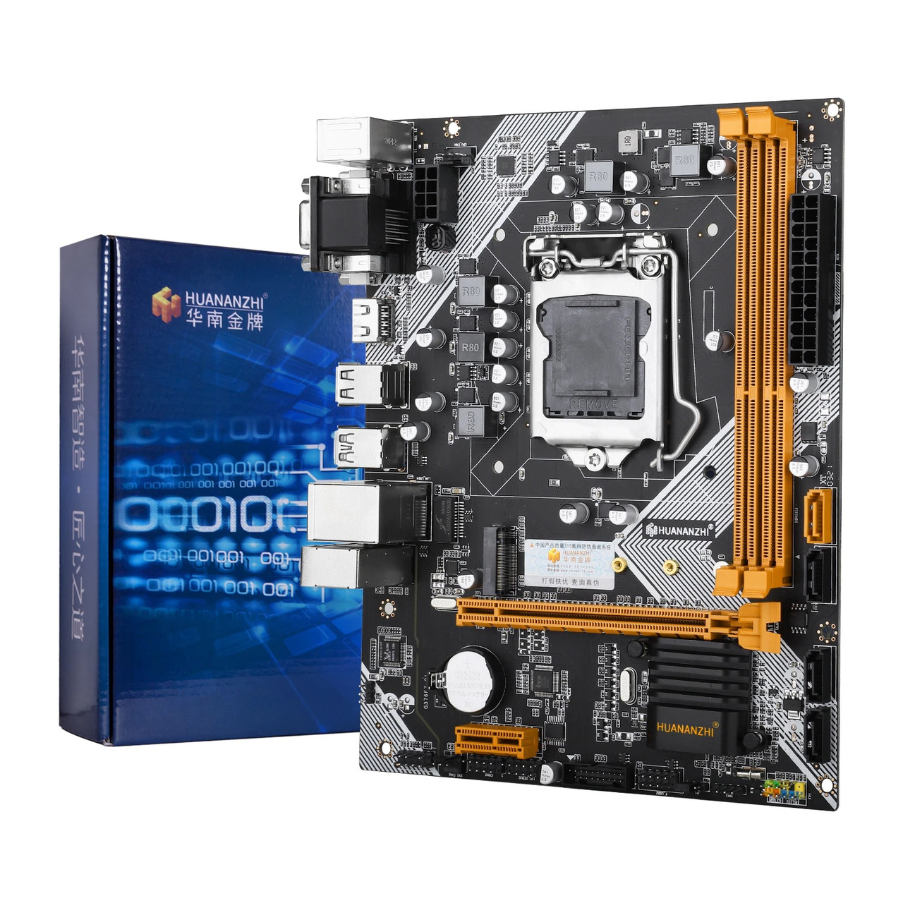 Материнська плата Huanan B75  M.2 (s1155, Intel B75, PCI-Ex16) DVI/VGA/HDMI