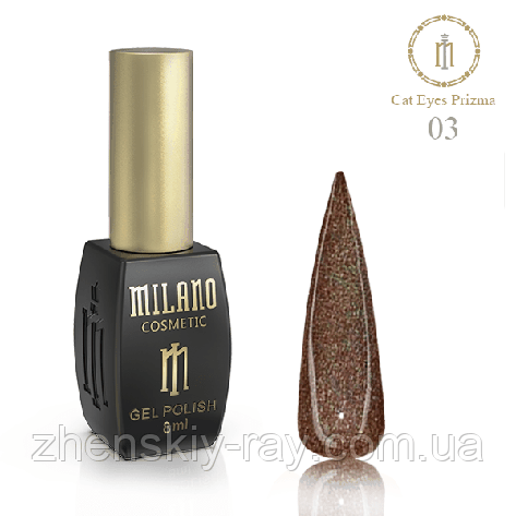 Гель лак Milano Cat eyes Prizma № 03, фото 1