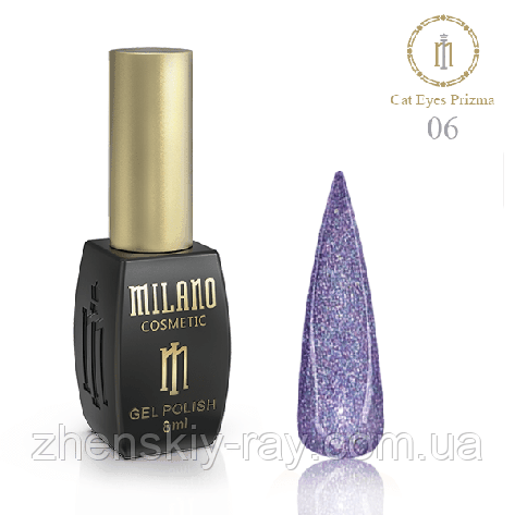 Гель лак Milano Cat eyes Prizma № 06, фото 1