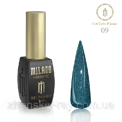 Гель лак Milano Cat eyes Prizma № 09, фото 1
