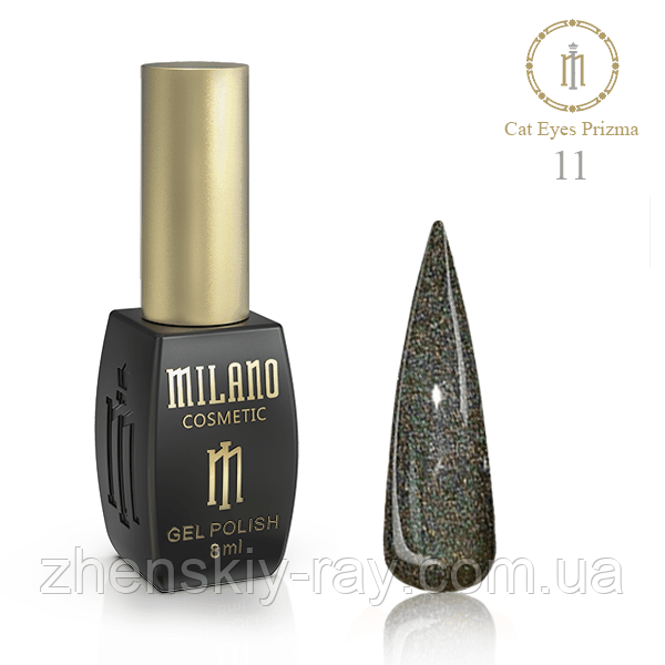Гель лак Milano Cat eyes Prizma № 11