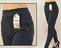 Женские брюки/лосины для офиса L,XL Лосины с карманами Ласточка норма в меланжевом цвете