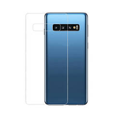 Захисна плівка задньої панелі для Samsung Galaxy S10 Plus (G975)