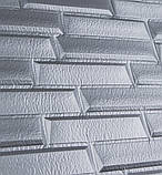 Самоклеюча декоративна 3D панель кладка Срібло 770х700х5 мм (034), фото 2