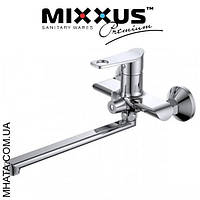 Смеситель для ванны длинный нос Mixxus Dallas Euro (Chr-006)