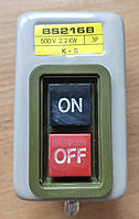 Кнопка BS 216 B (15A, 500V, 2.2 rW)