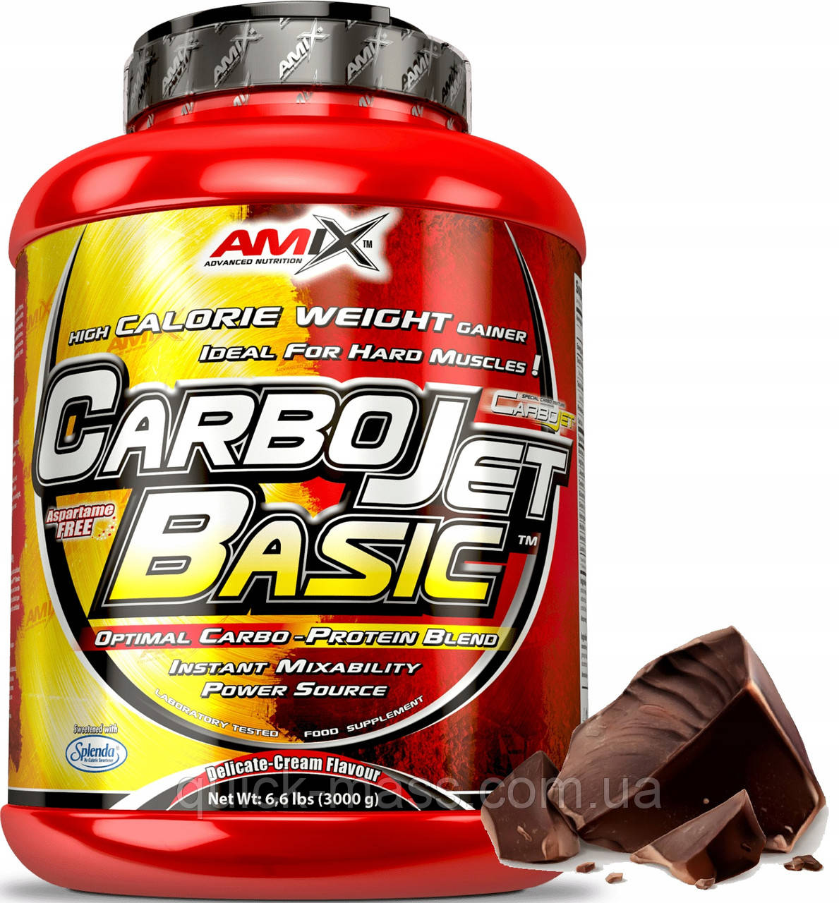 Гейнер Amix CarboJet 3000g