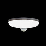 Світильник світлодіодний з датчиком руху 9Вт AVT ROUND SENSOR (IP44) 123/1, фото 3