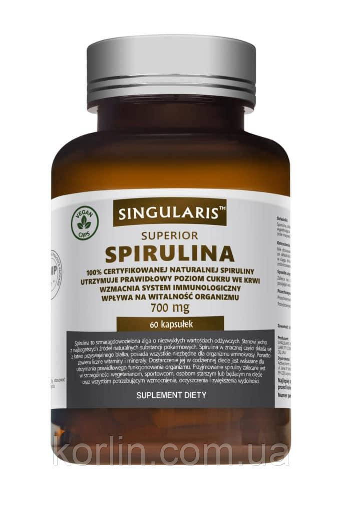 Спіруліна 60 кап Singularis Superior Spirulina 700 mg США Доставка з ЄС