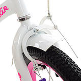 Велосипед дитячий двоколісний Profi Y1694 16" зростання 100-120 см вік 4 до 7 років біло-малиновий, фото 5