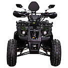 Квадроцикл Spark SP 125-5 camo, фото 3