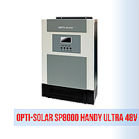 Солнечный инвертор Opti-Solar SP8000 Handy Ultra 48V гибридный с функцией подмеса