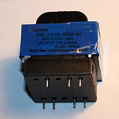 Трансформаторы