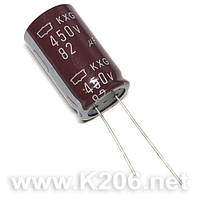 KXG-82/450V Конденсатор электролитический 82uF; 450V; 105C; Ø18x31mm; NIPPON CHEMI-CON (Japan)