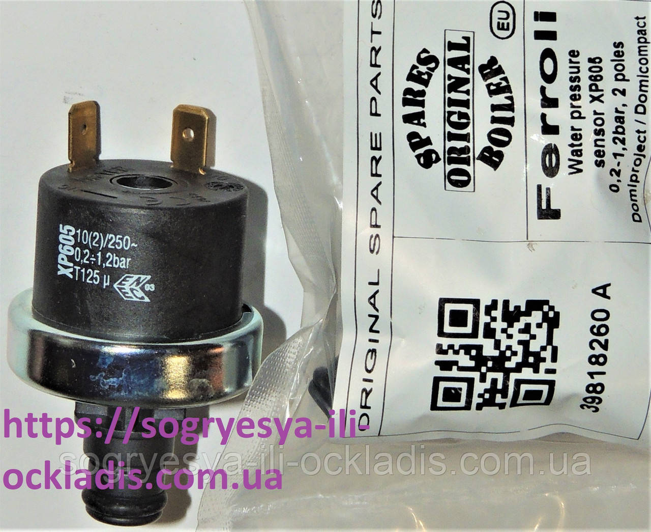 Датчик тиску води XP605 кліпса 12/13,8 мм (б.ф.у, EU) Ferroli, Teplowest, арт. 39818260А, к.з. 0026/1, фото 1