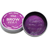 Zola Воск для фиксации бровей Brow Wax 50г