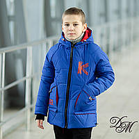 Куртка демисезонная на мальчика "Клим" электрик с красным 104
