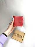 Жіночий  шкіряний гаманець DYLAN червоний, фото 2