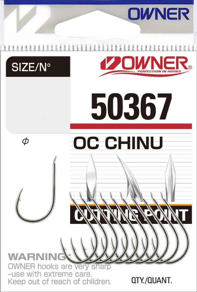 Крючки Owner 50367 Cut Chinu White Cutting, фото 1