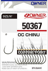 Крючки Owner 50367 Cut Chinu White Cutting