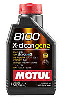 Олива моторна Motul 8100 X-CLEAN GEN2 SAE 5W40, 1L