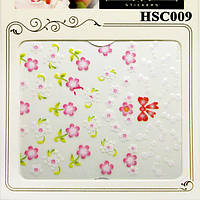 3D Наклейки для Ногтей Самоклеющиеся Nail HSC009 Цветы Белые и Розовые с Зелеными Листиками, Дизайн Ногтей