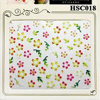3D Наклейки для Ногтей Самоклеющиеся Nail Sticrer HSC018 Цветы Розовые, Желтые, Зеленые, Декор Ногтей, Маникюр
