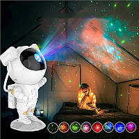 Нічник проектор зоряного неба та галактики FG Астронавт Білий лазерний з автовідключенням та пультом