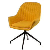 Крісло для кафе Lagoon (Лагуна) Гірчичний