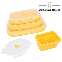 Набор силиконовых контейнеров для хранения еды - 4шт Cooking House желтые