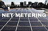 NET METERING 2022 - Що це таке?